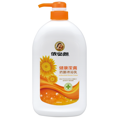 抗菌沐浴乳 健康潔膚