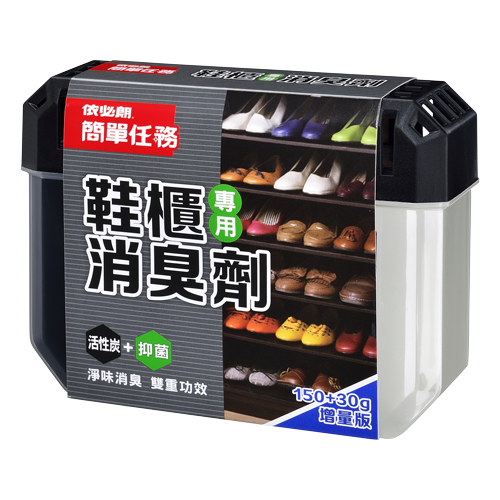 簡單任務 鞋櫃專用消臭劑