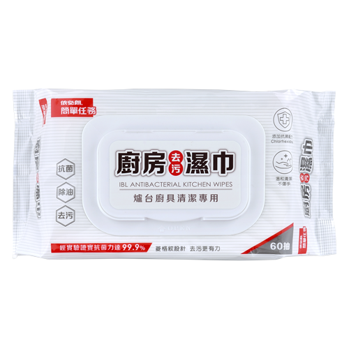 簡單任務 廚房去污濕巾