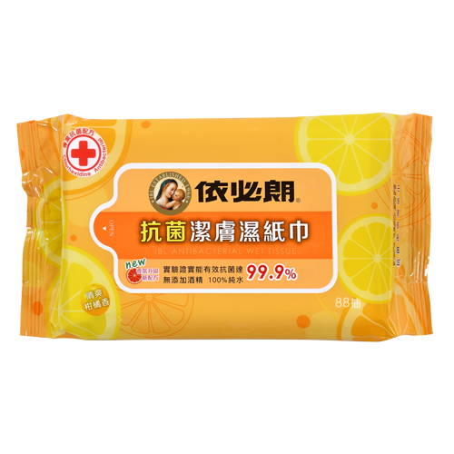 抗菌潔膚濕紙巾 清爽柑橘香