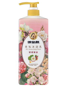 洗髮沐浴系列