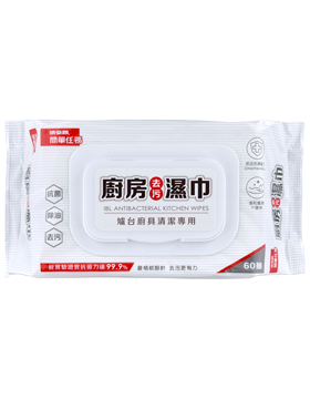 簡單任務系列